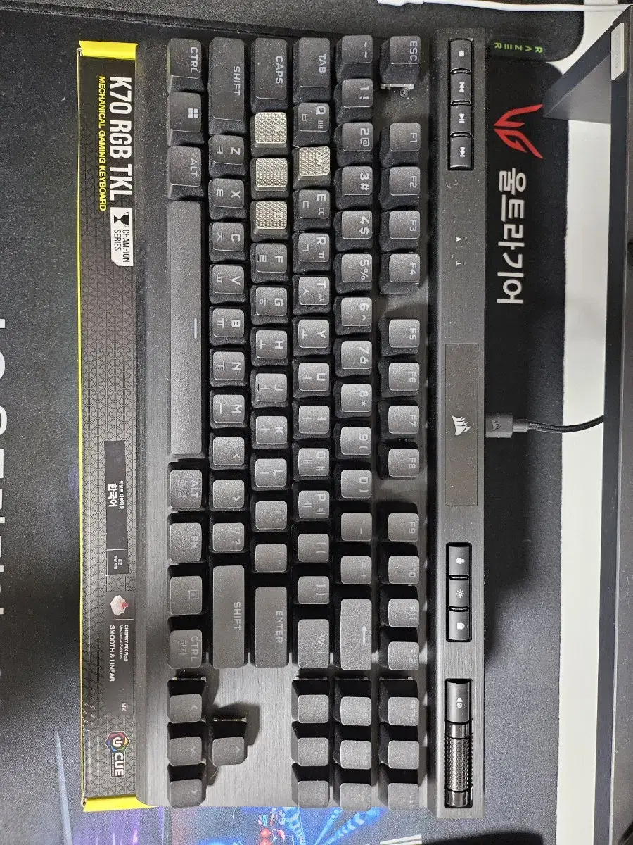 커세어 k70 tkl 게이밍키보드